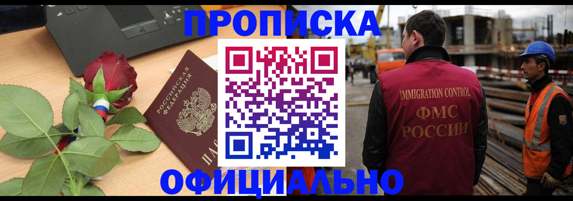 форма 3 в Сланцах